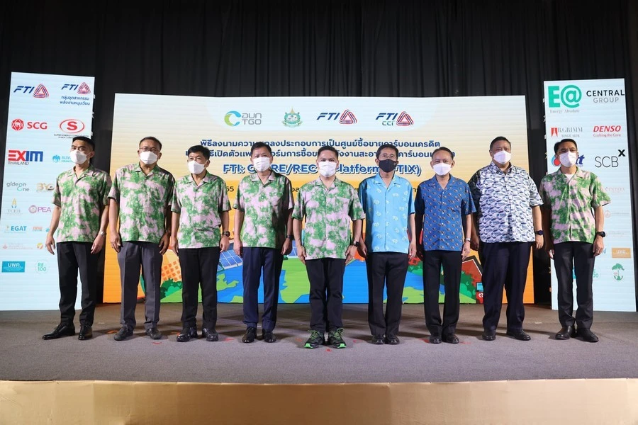 FTI-X platform opening ceremony